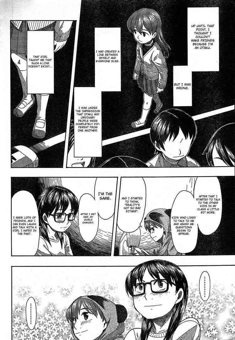 Page 16 Chapter 49 Otaku no Musume-san