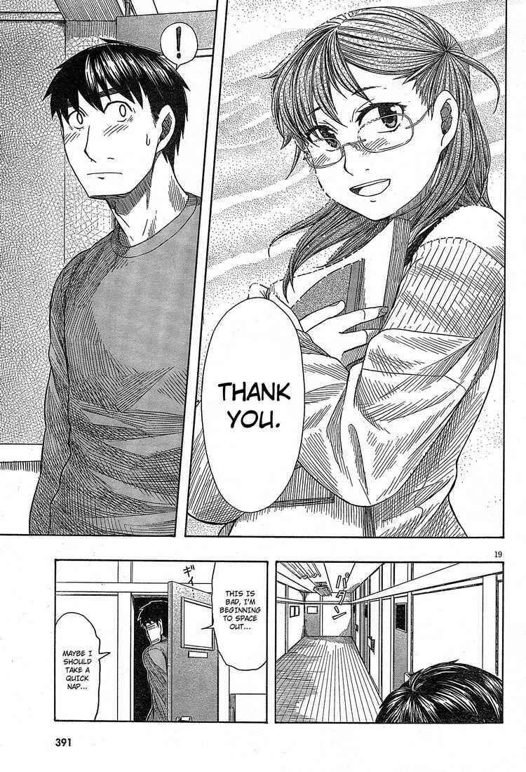 Page 21 Chapter 49 Otaku no Musume-san