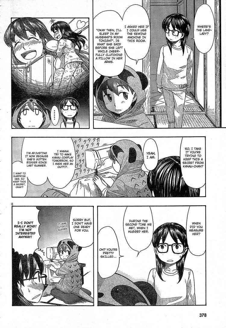 Page 8 Chapter 49 Otaku no Musume-san