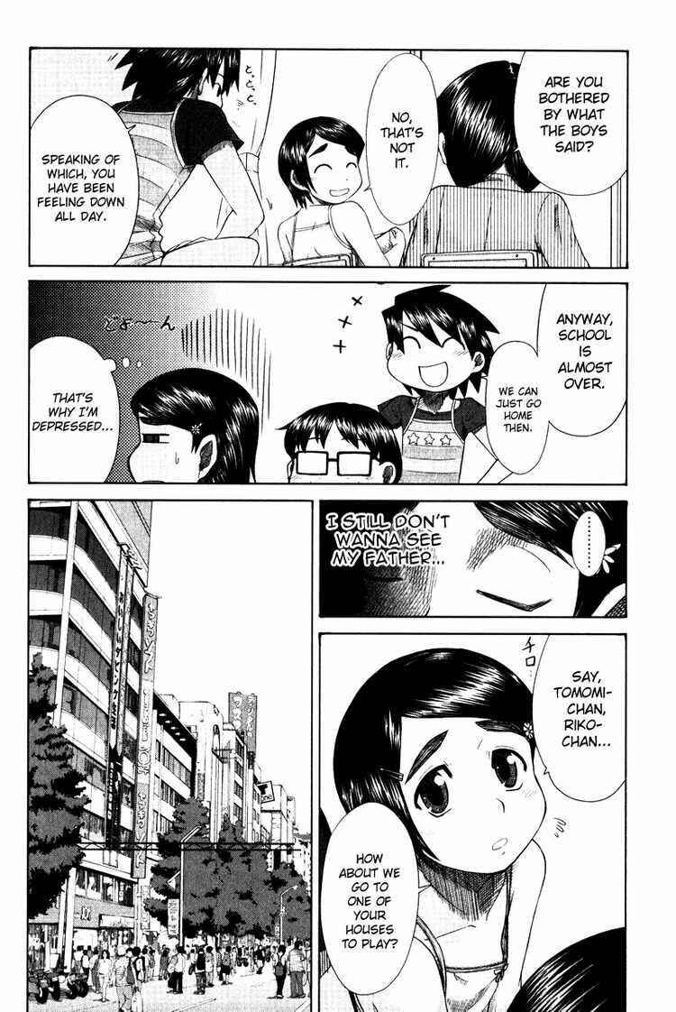 Page 14 Chapter 11 Otaku no Musume-san
