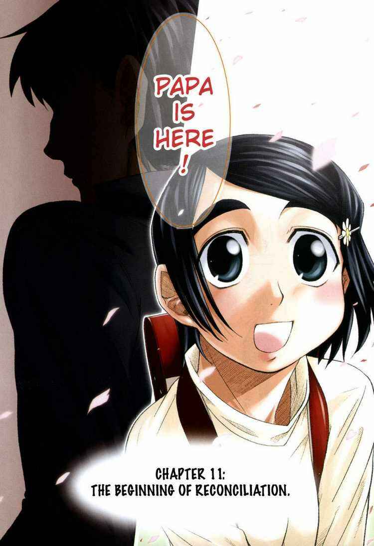 Page 2 Chapter 11 Otaku no Musume-san
