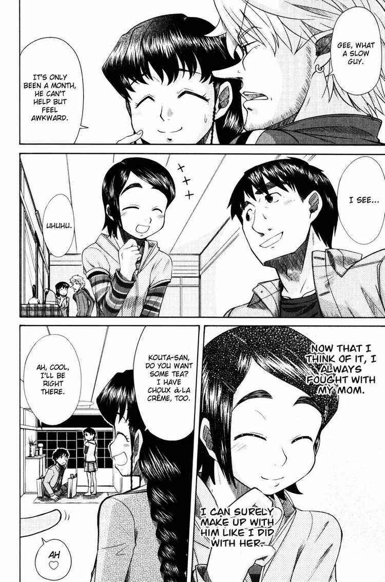 Page 27 Chapter 11 Otaku no Musume-san