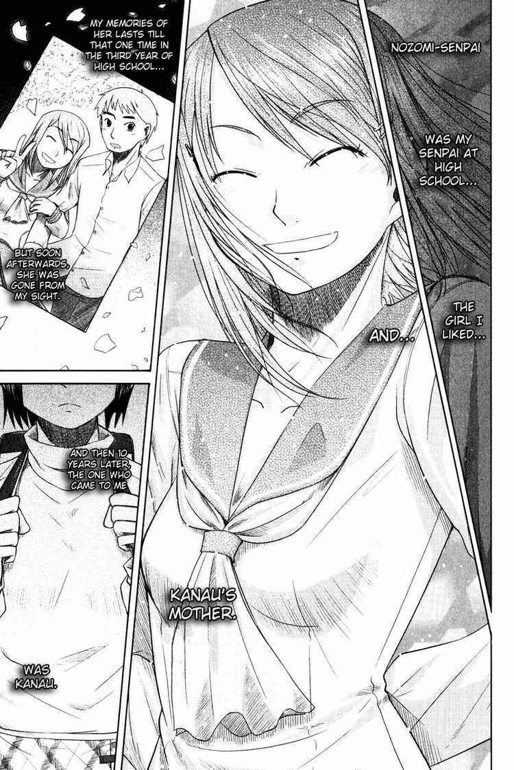 Page 9 Chapter 11 Otaku no Musume-san