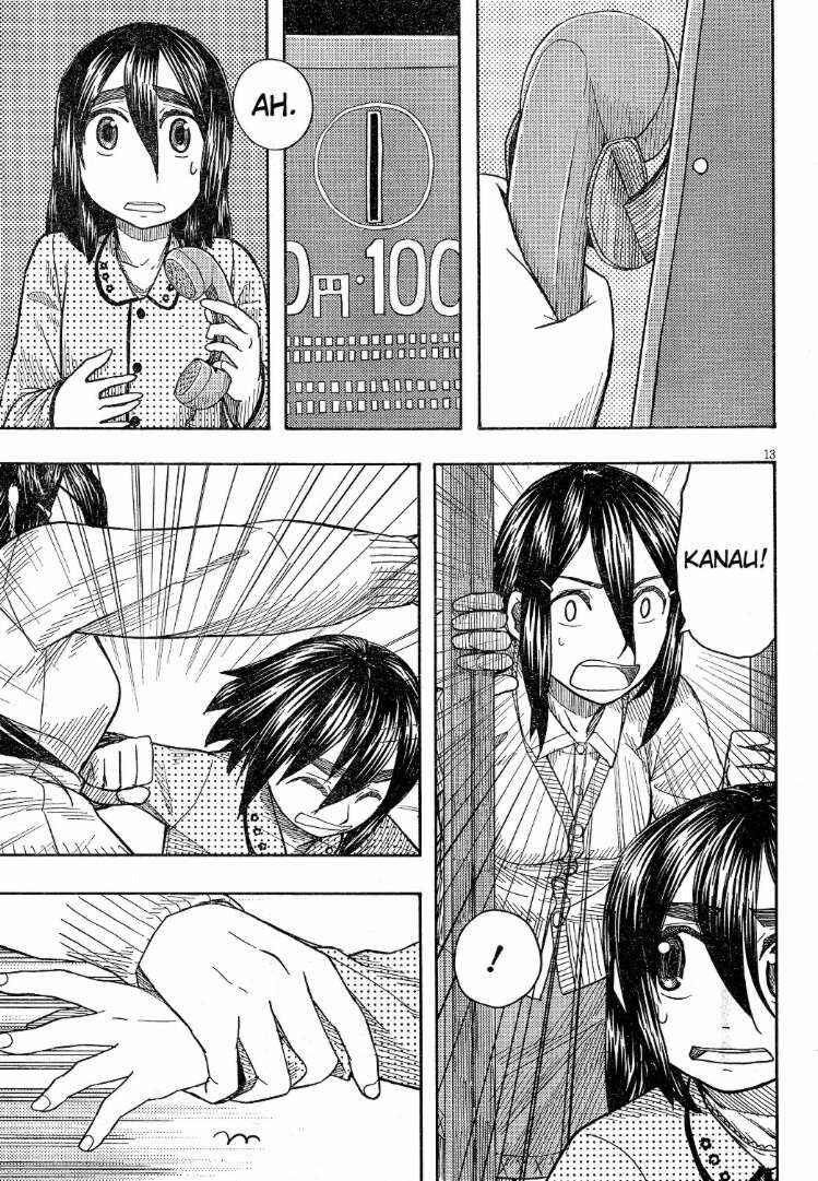 Page 13 Chapter 59 Otaku no Musume-san