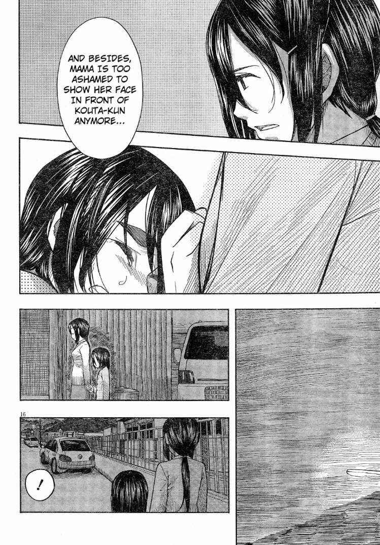 Page 16 Chapter 59 Otaku no Musume-san