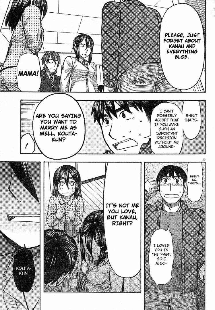 Page 26 Chapter 59 Otaku no Musume-san