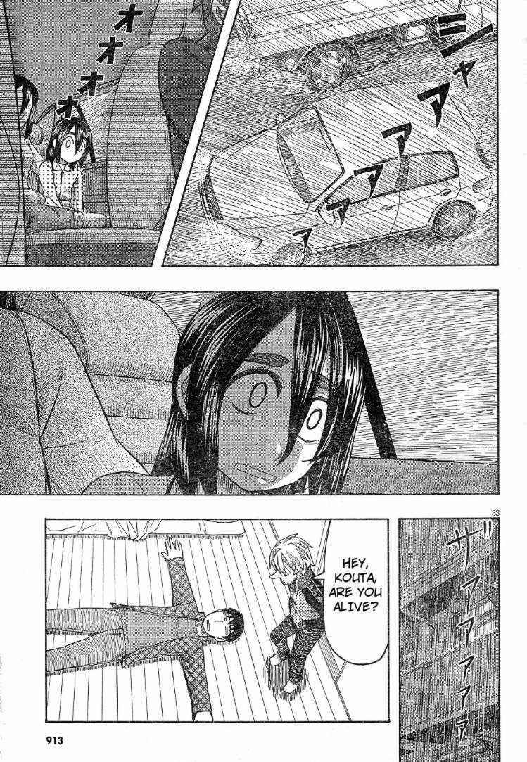 Page 30 Chapter 59 Otaku no Musume-san