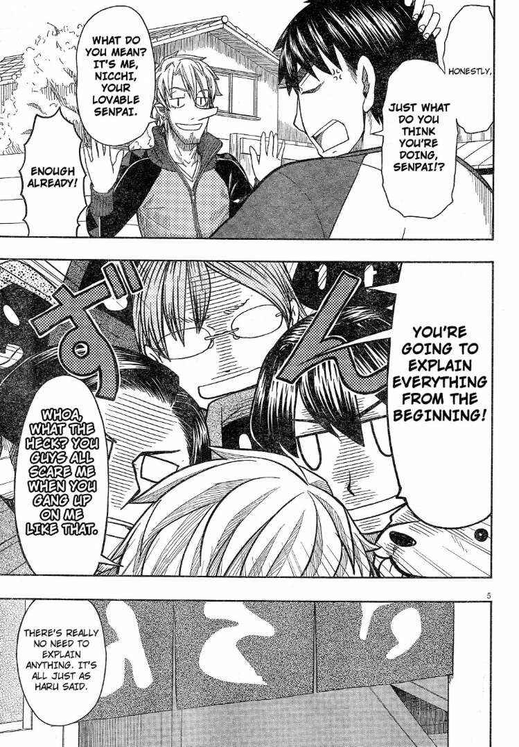 Page 5 Chapter 59 Otaku no Musume-san