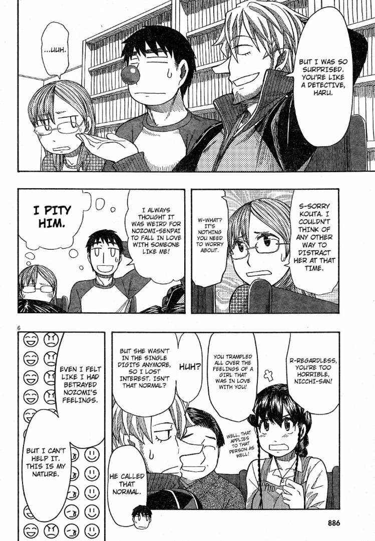 Page 6 Chapter 59 Otaku no Musume-san