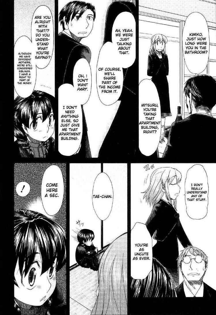 Page 14 Chapter 39 Otaku no Musume-san