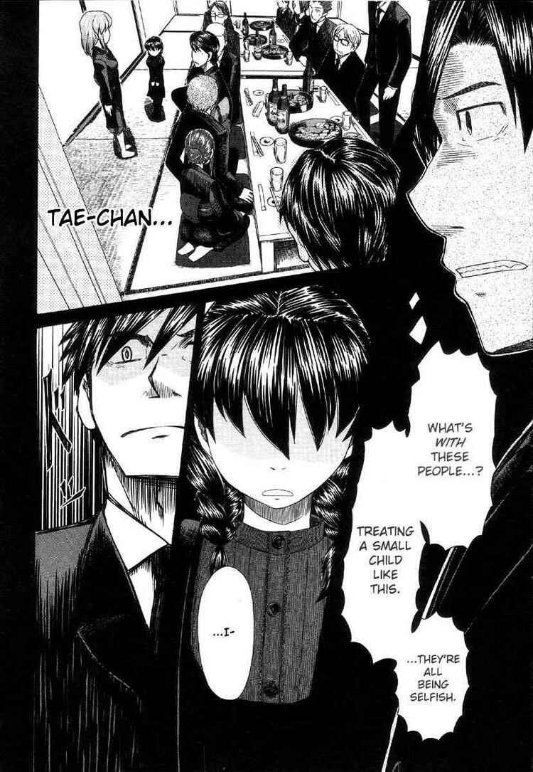 Page 19 Chapter 39 Otaku no Musume-san