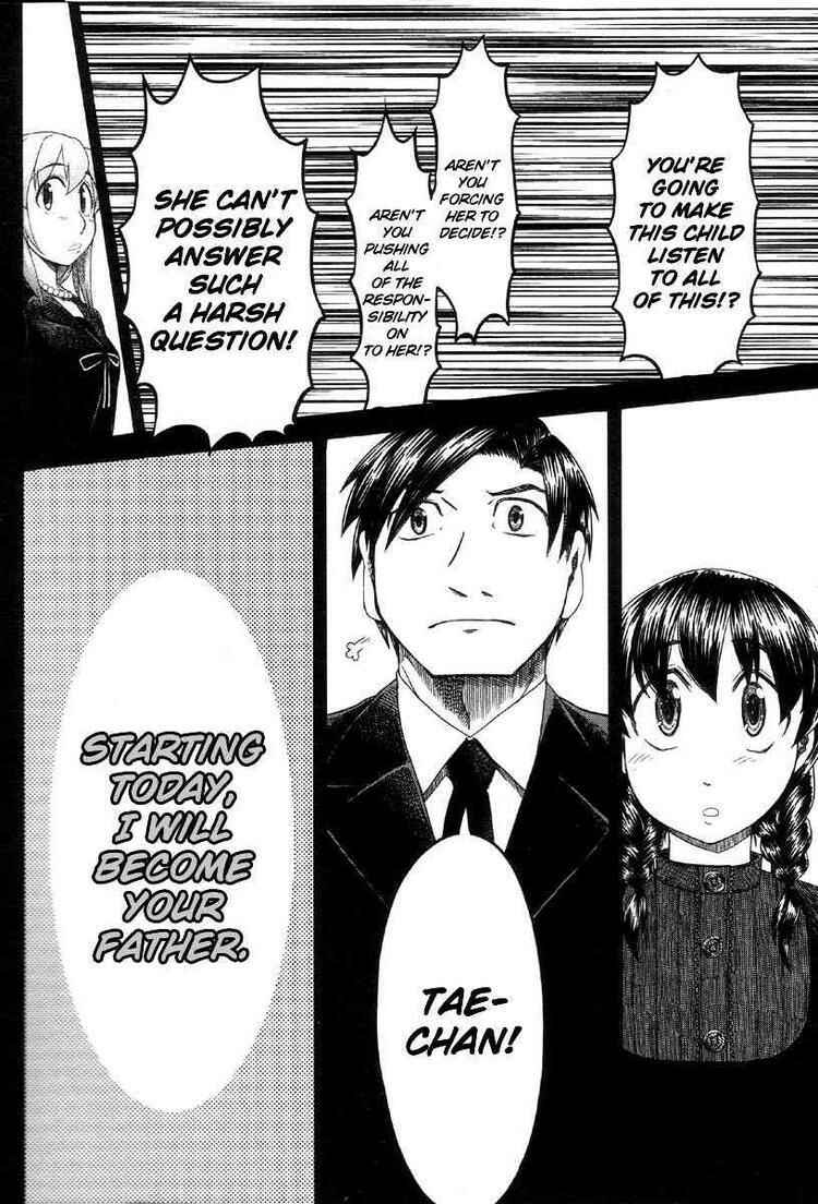 Page 21 Chapter 39 Otaku no Musume-san
