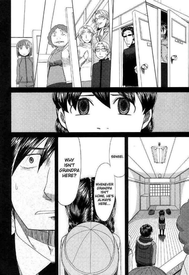 Page 27 Chapter 39 Otaku no Musume-san