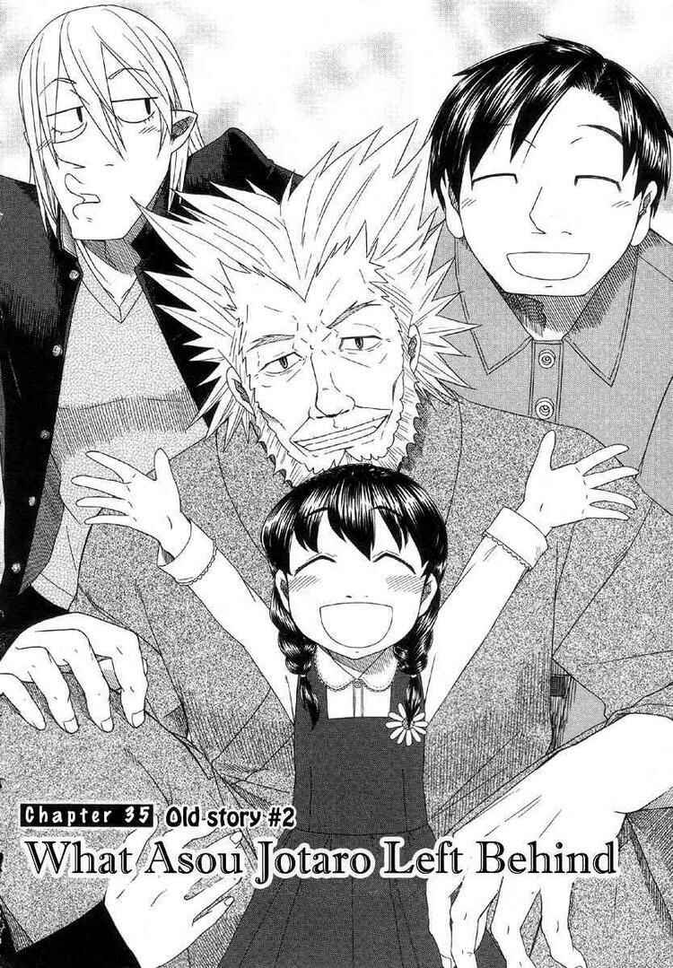 Page 4 Chapter 39 Otaku no Musume-san