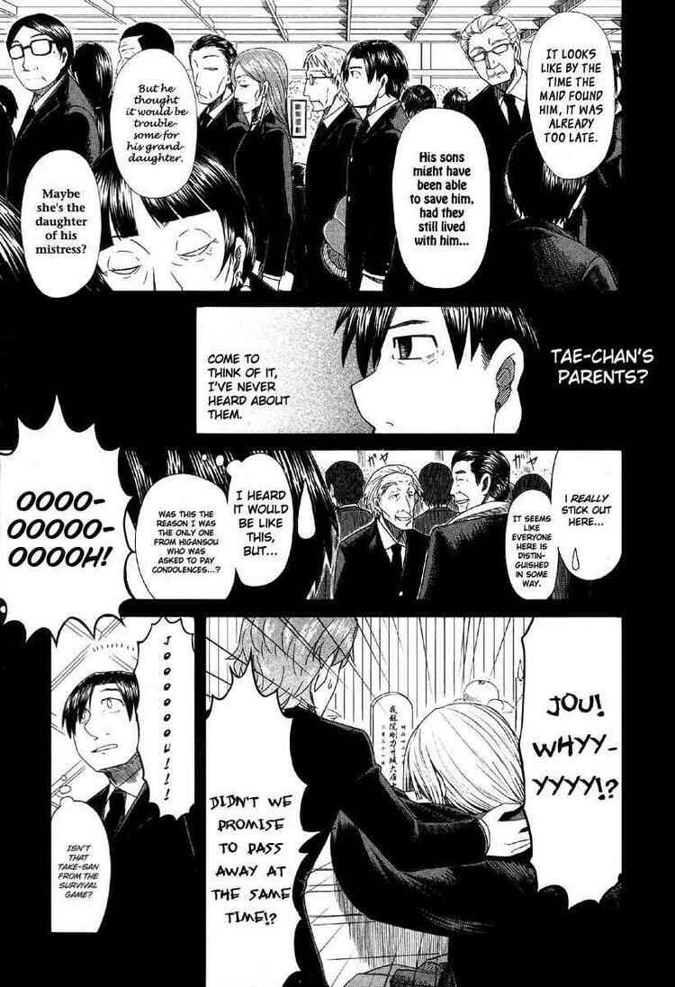 Page 5 Chapter 39 Otaku no Musume-san