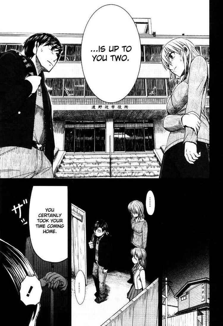 Page 15 Chapter 42 Otaku no Musume-san