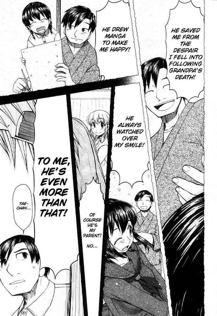 Page 19 Chapter 42 Otaku no Musume-san