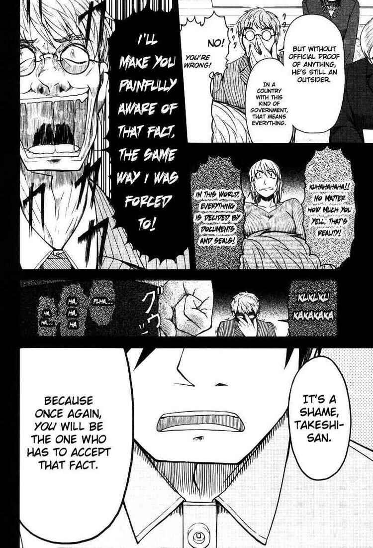 Page 20 Chapter 42 Otaku no Musume-san