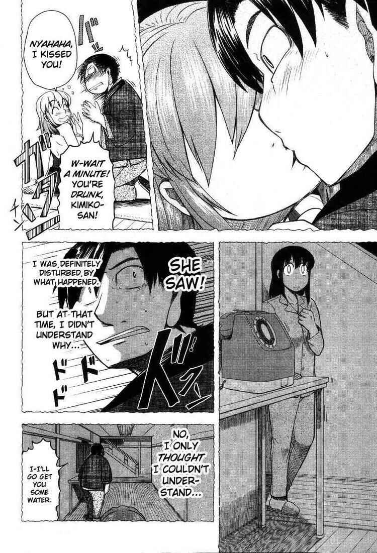 Page 22 Chapter 42 Otaku no Musume-san