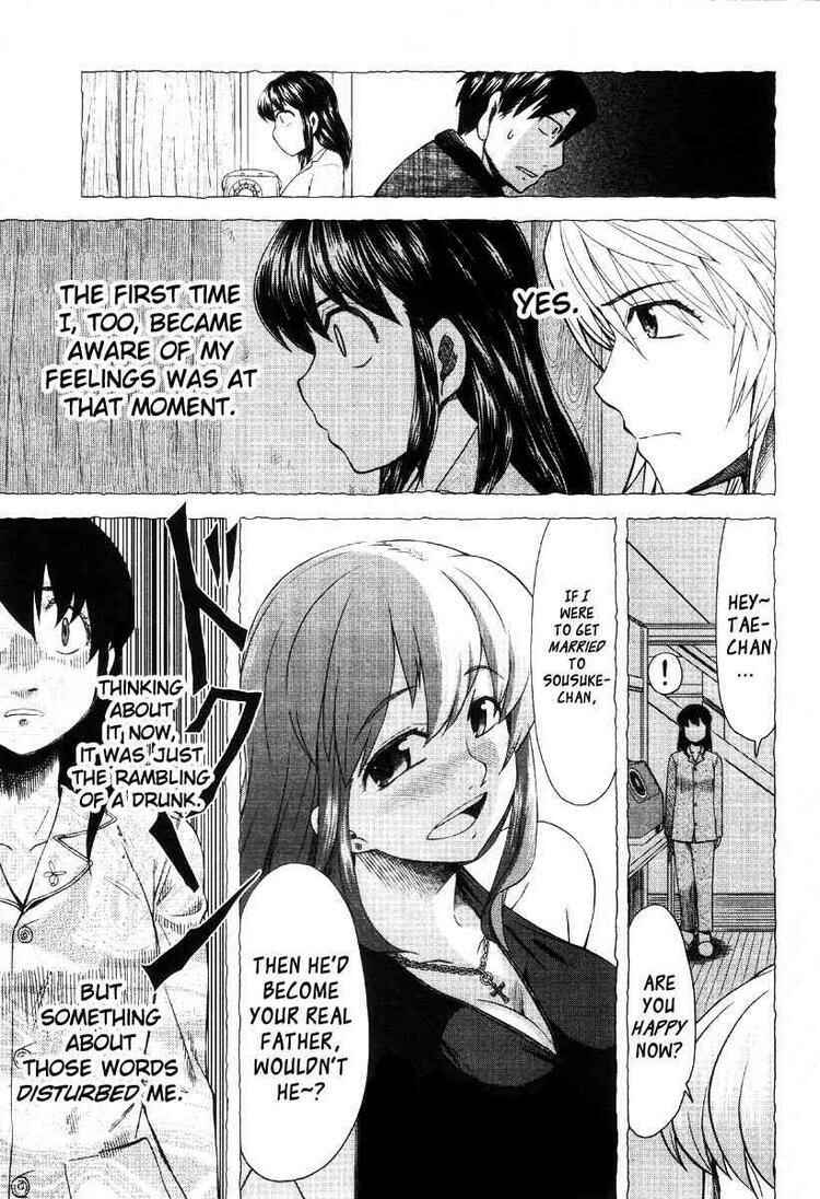 Page 23 Chapter 42 Otaku no Musume-san