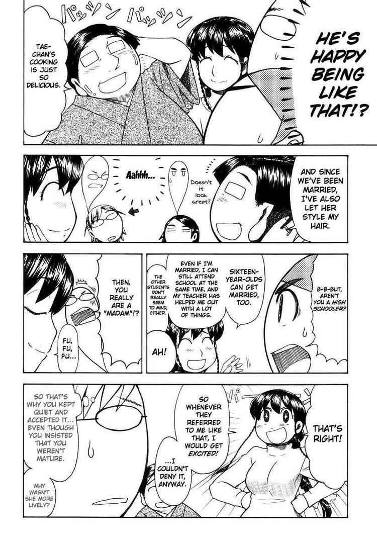 Page 30 Chapter 42 Otaku no Musume-san