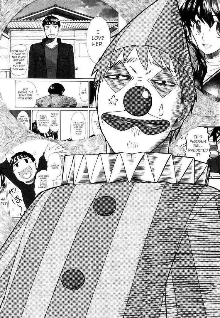 Page 32 Chapter 42 Otaku no Musume-san
