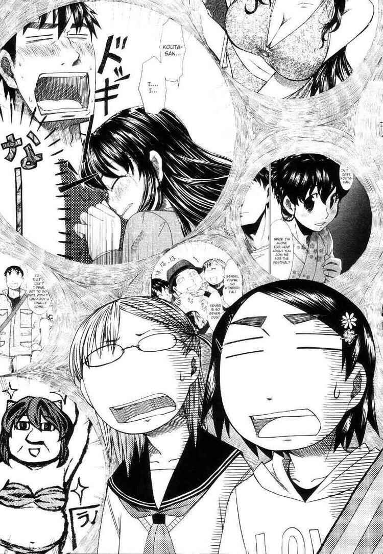 Page 33 Chapter 42 Otaku no Musume-san