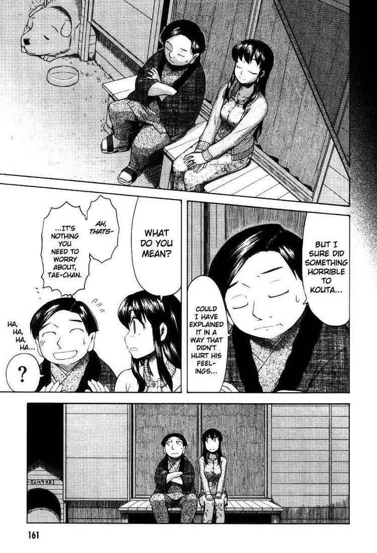 Page 37 Chapter 42 Otaku no Musume-san