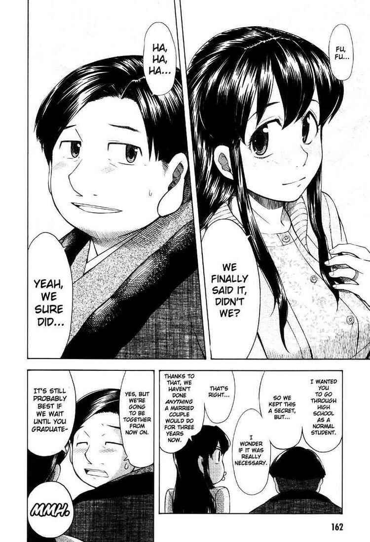 Page 38 Chapter 42 Otaku no Musume-san