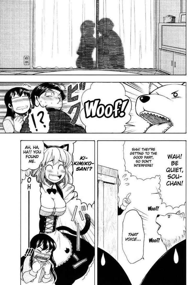 Page 41 Chapter 42 Otaku no Musume-san