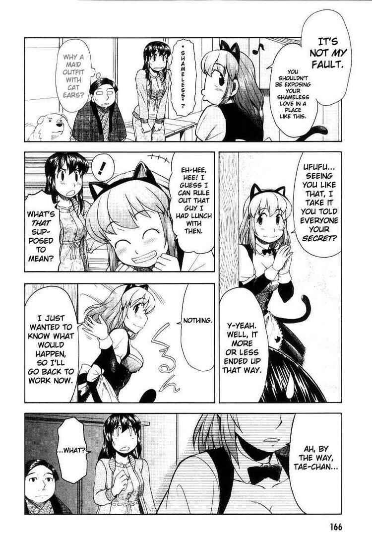 Page 42 Chapter 42 Otaku no Musume-san
