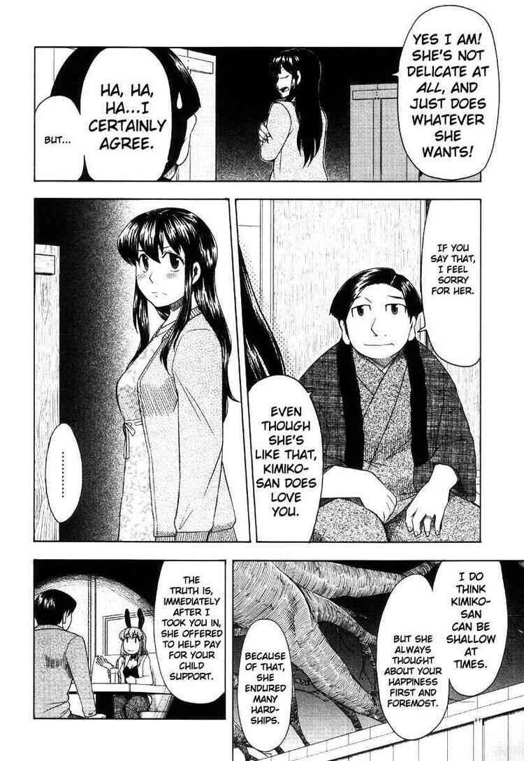 Page 44 Chapter 42 Otaku no Musume-san