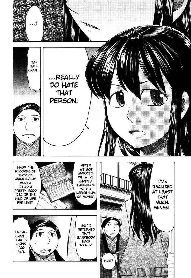 Page 46 Chapter 42 Otaku no Musume-san