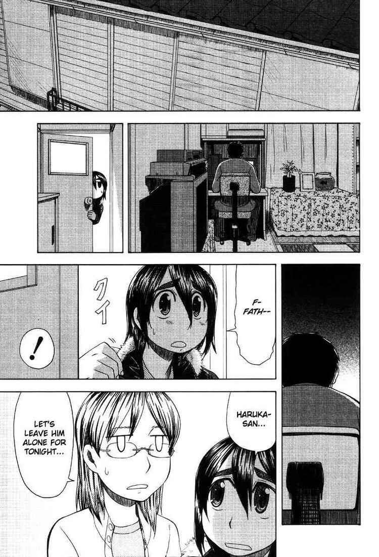 Page 51 Chapter 42 Otaku no Musume-san