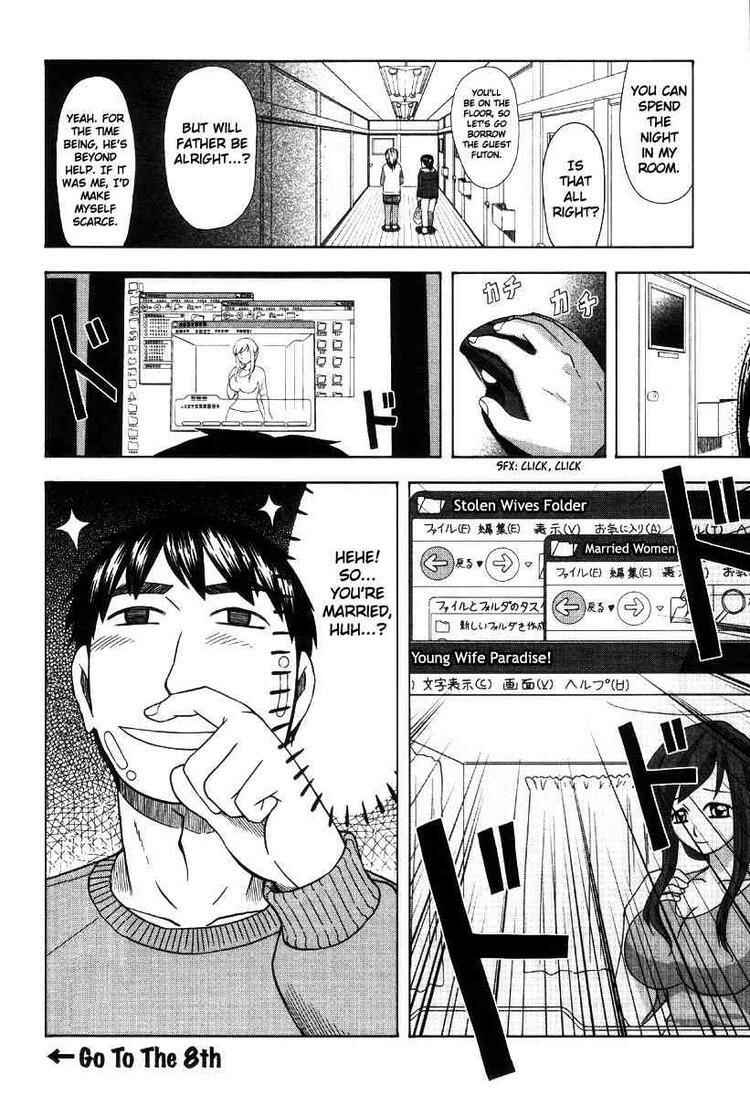 Page 52 Chapter 42 Otaku no Musume-san