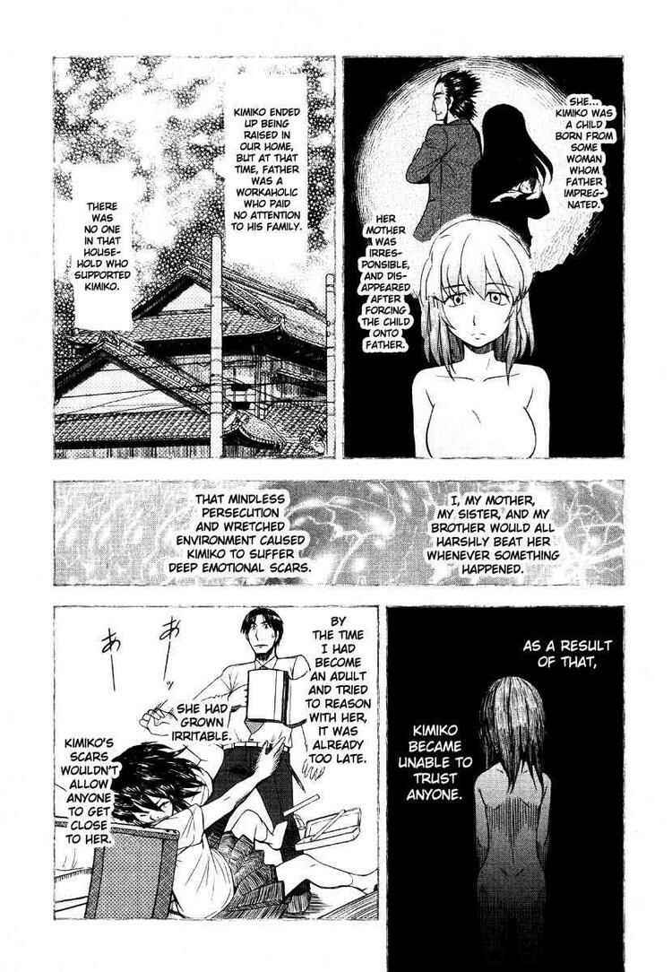 Page 9 Chapter 42 Otaku no Musume-san
