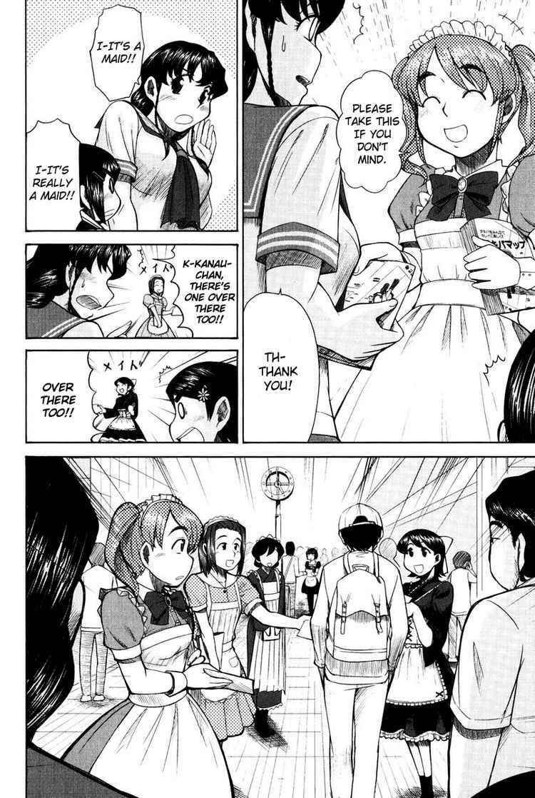 Page 12 Chapter 14 Otaku no Musume-san