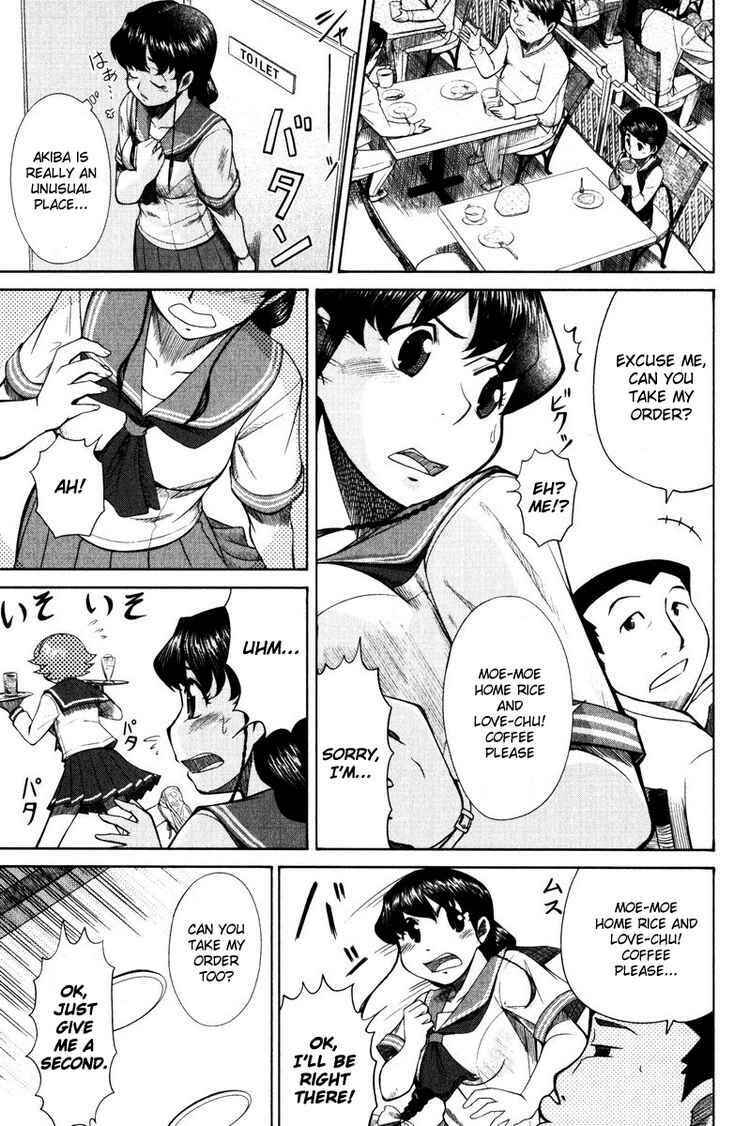 Page 15 Chapter 14 Otaku no Musume-san