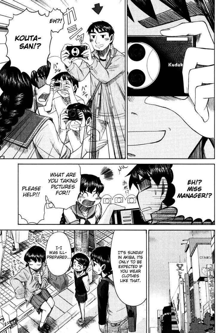 Page 22 Chapter 14 Otaku no Musume-san