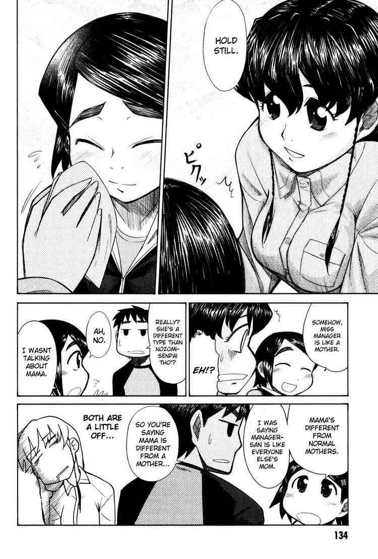 Page 27 Chapter 14 Otaku no Musume-san