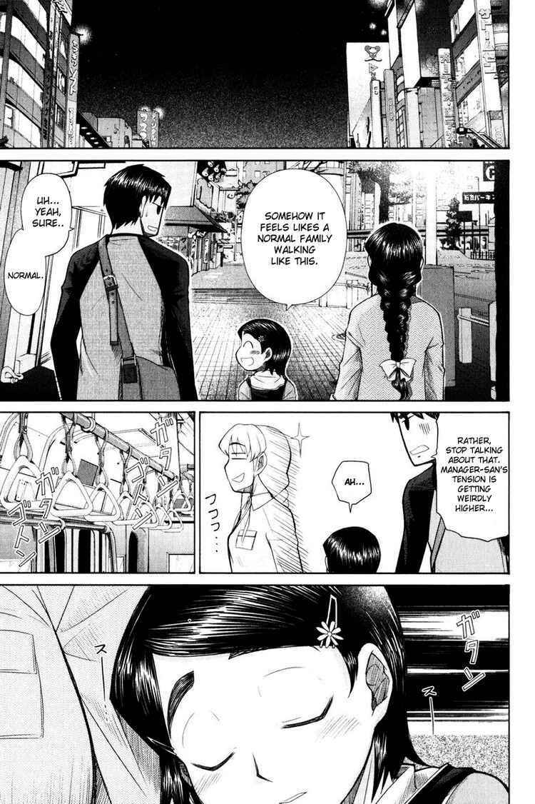 Page 28 Chapter 14 Otaku no Musume-san