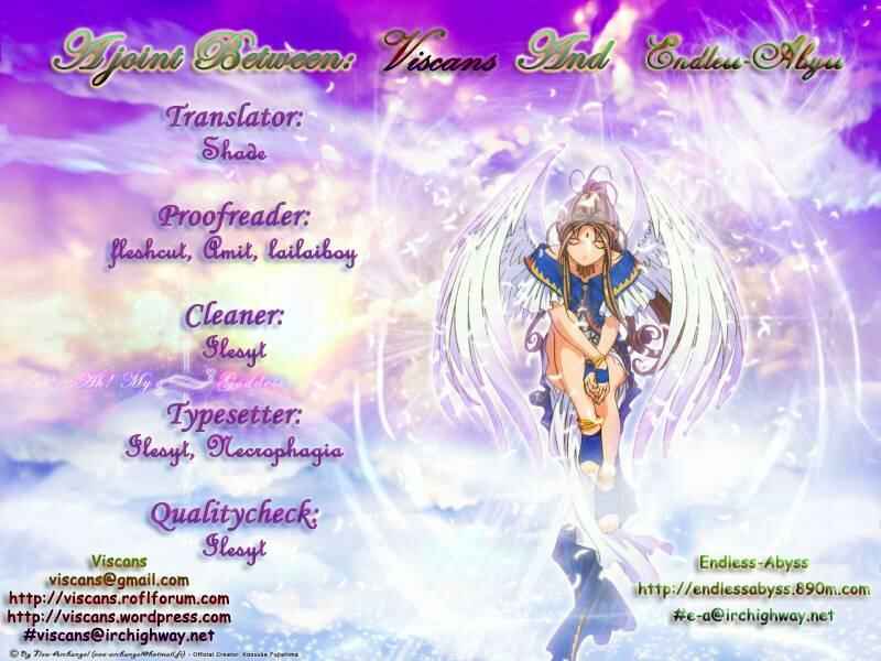 Page 34 Chapter 14 Otaku no Musume-san