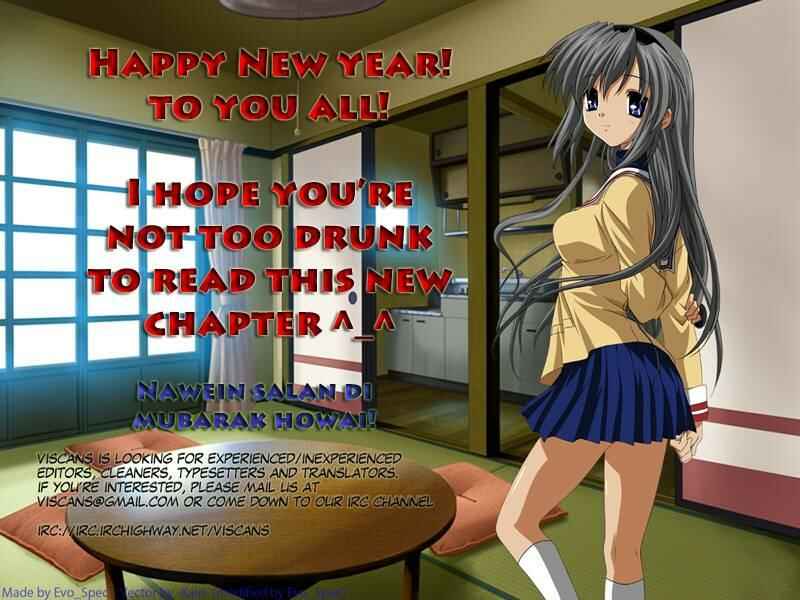 Page 36 Chapter 14 Otaku no Musume-san