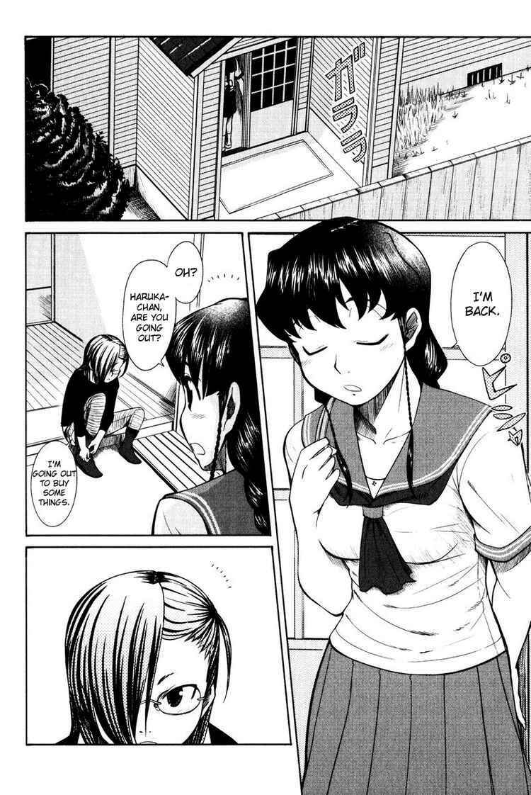 Page 4 Chapter 14 Otaku no Musume-san