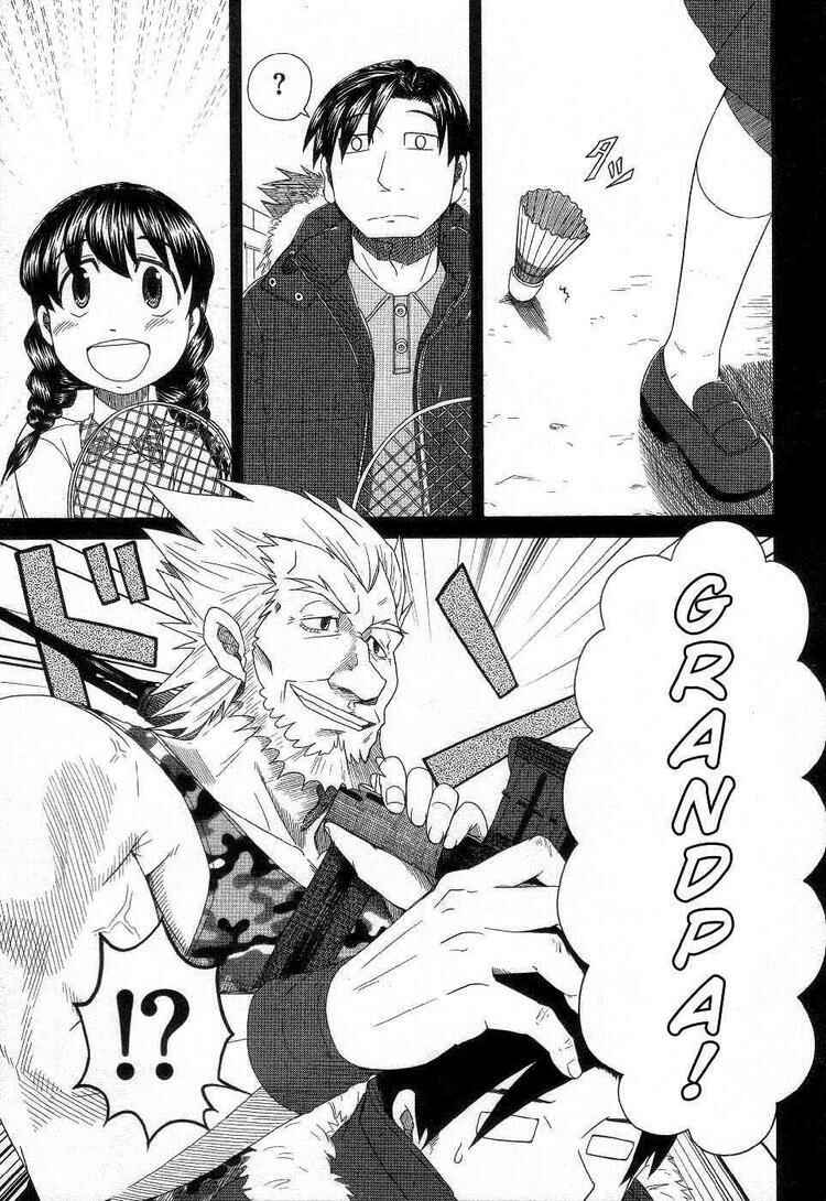 Page 11 Chapter 38 Otaku no Musume-san