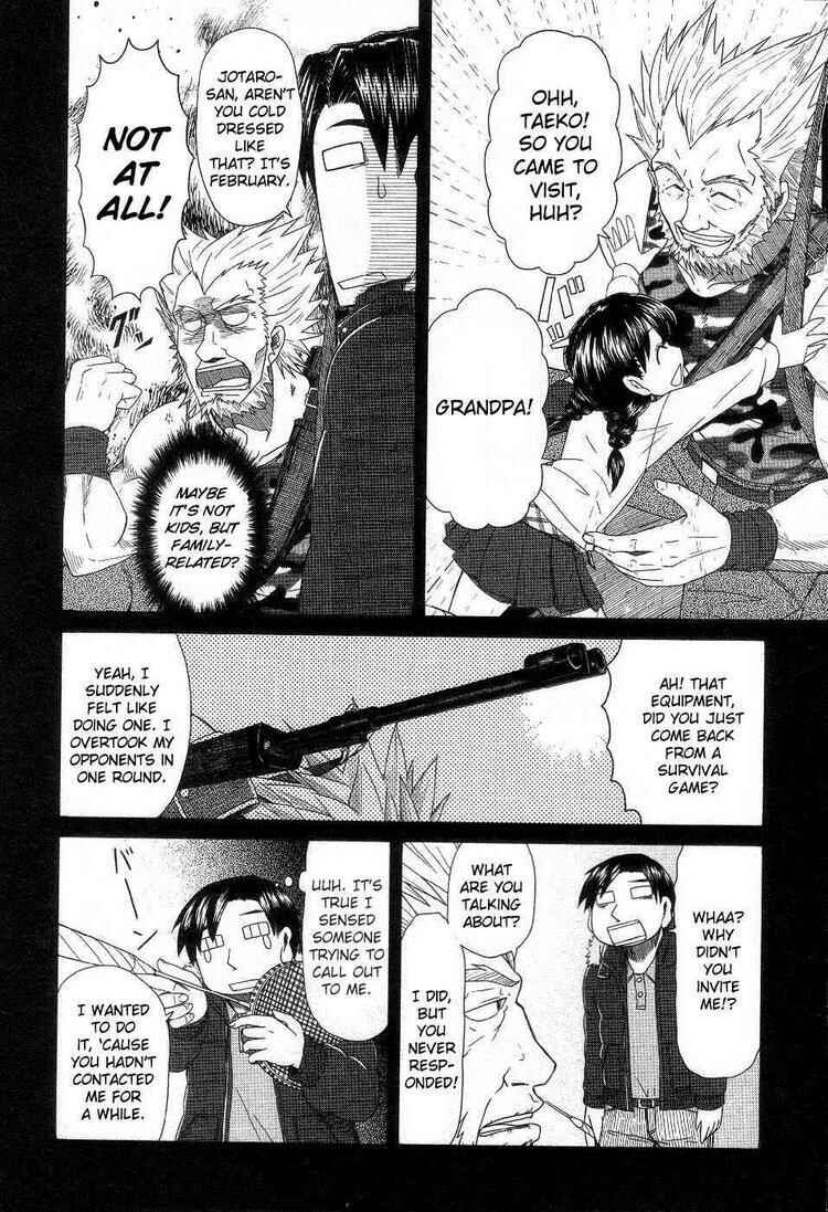 Page 12 Chapter 38 Otaku no Musume-san