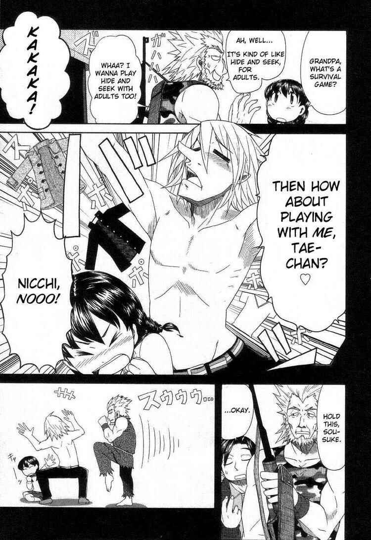 Page 13 Chapter 38 Otaku no Musume-san