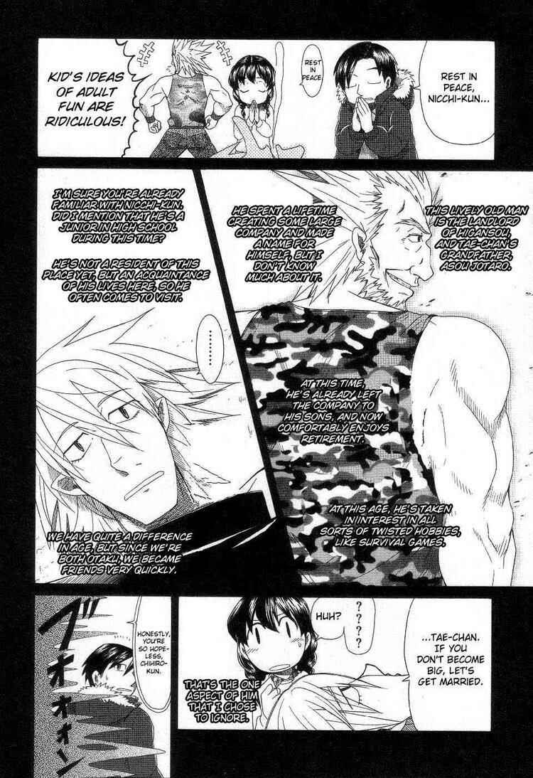 Page 16 Chapter 38 Otaku no Musume-san