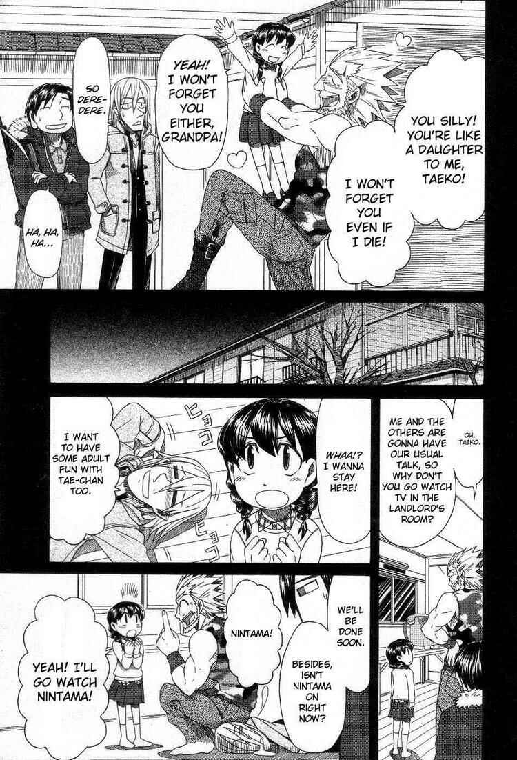 Page 19 Chapter 38 Otaku no Musume-san