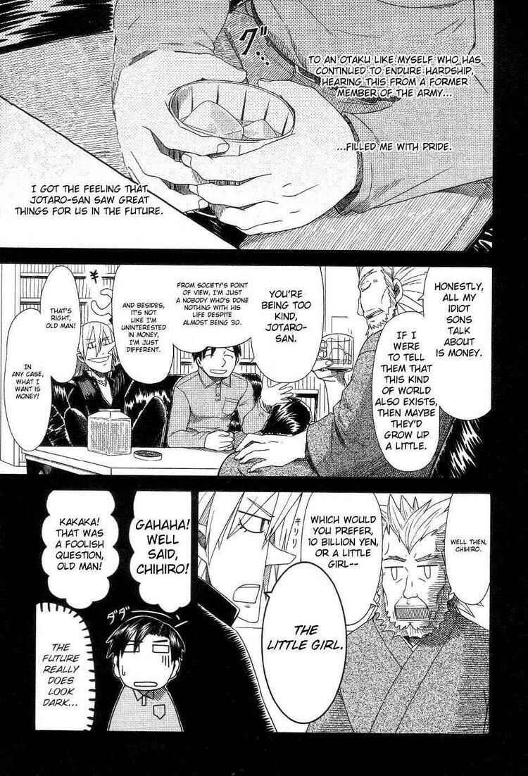 Page 23 Chapter 38 Otaku no Musume-san